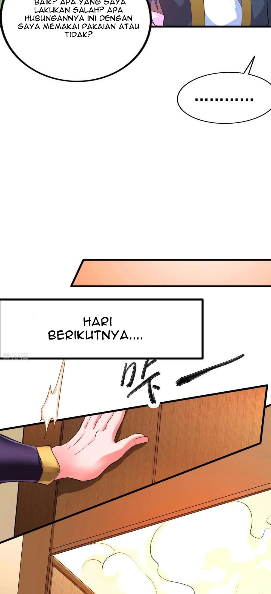 Son in Law Does Cheap Cultivation Chapter 26 - halaman 11