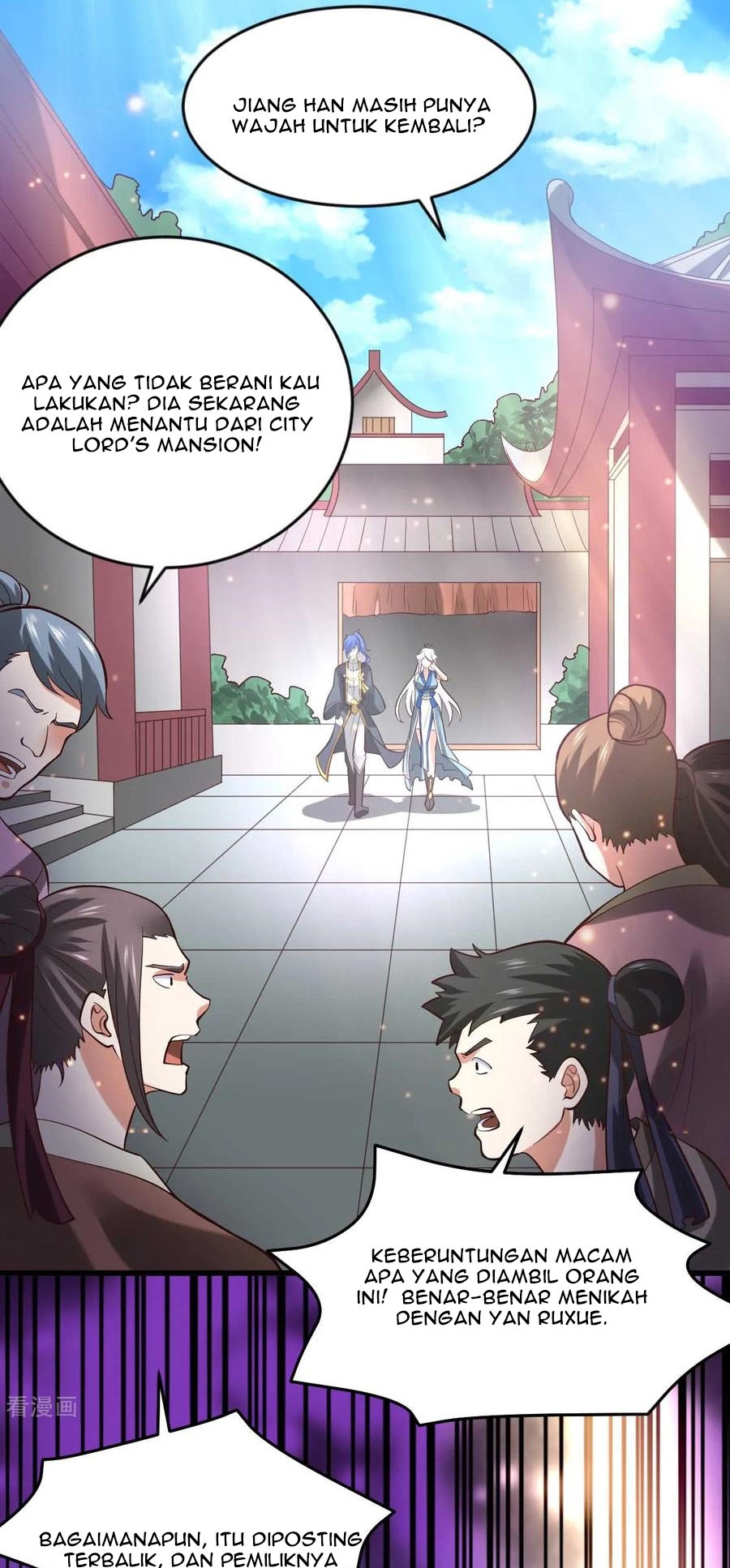 Son in Law Does Cheap Cultivation Chapter 26 - halaman 25