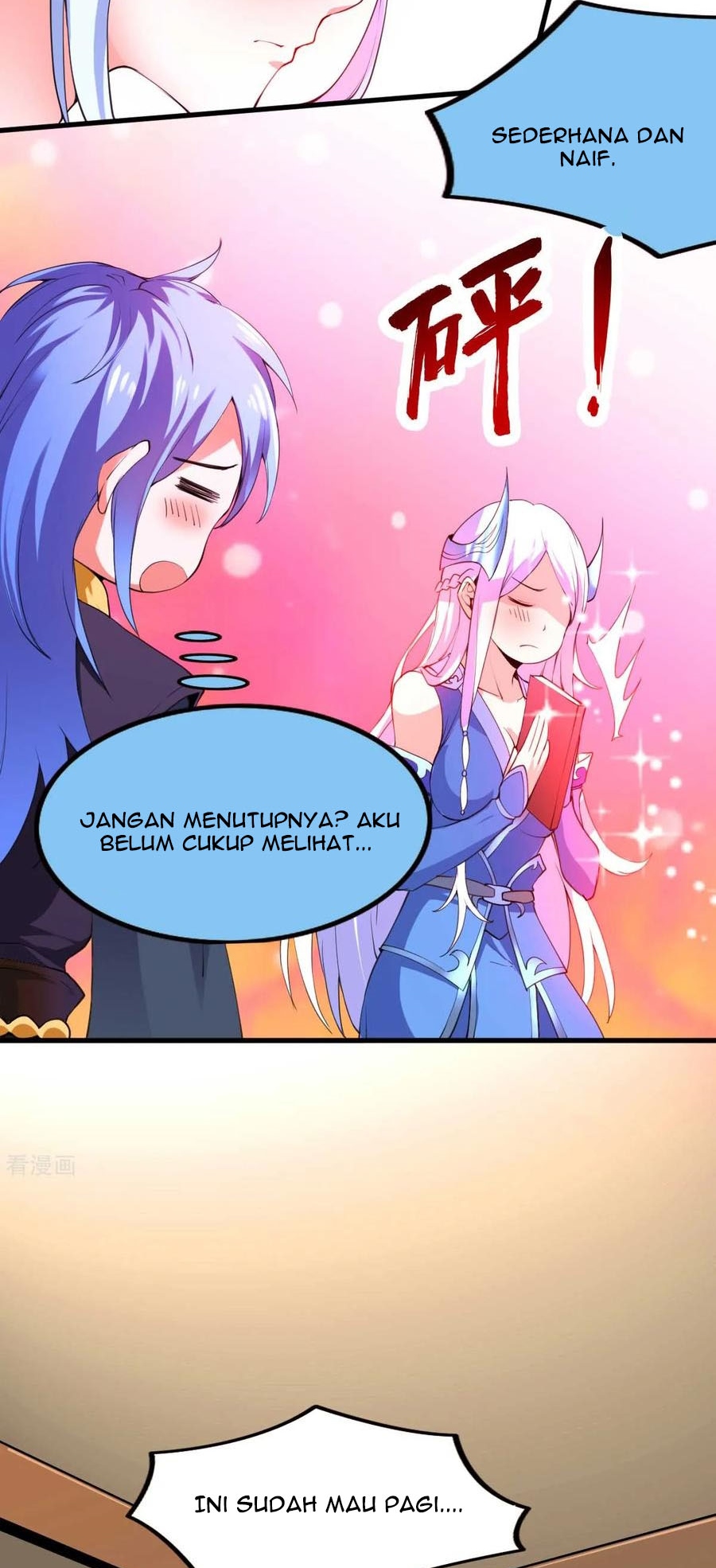 Son in Law Does Cheap Cultivation Chapter 26 - halaman 5