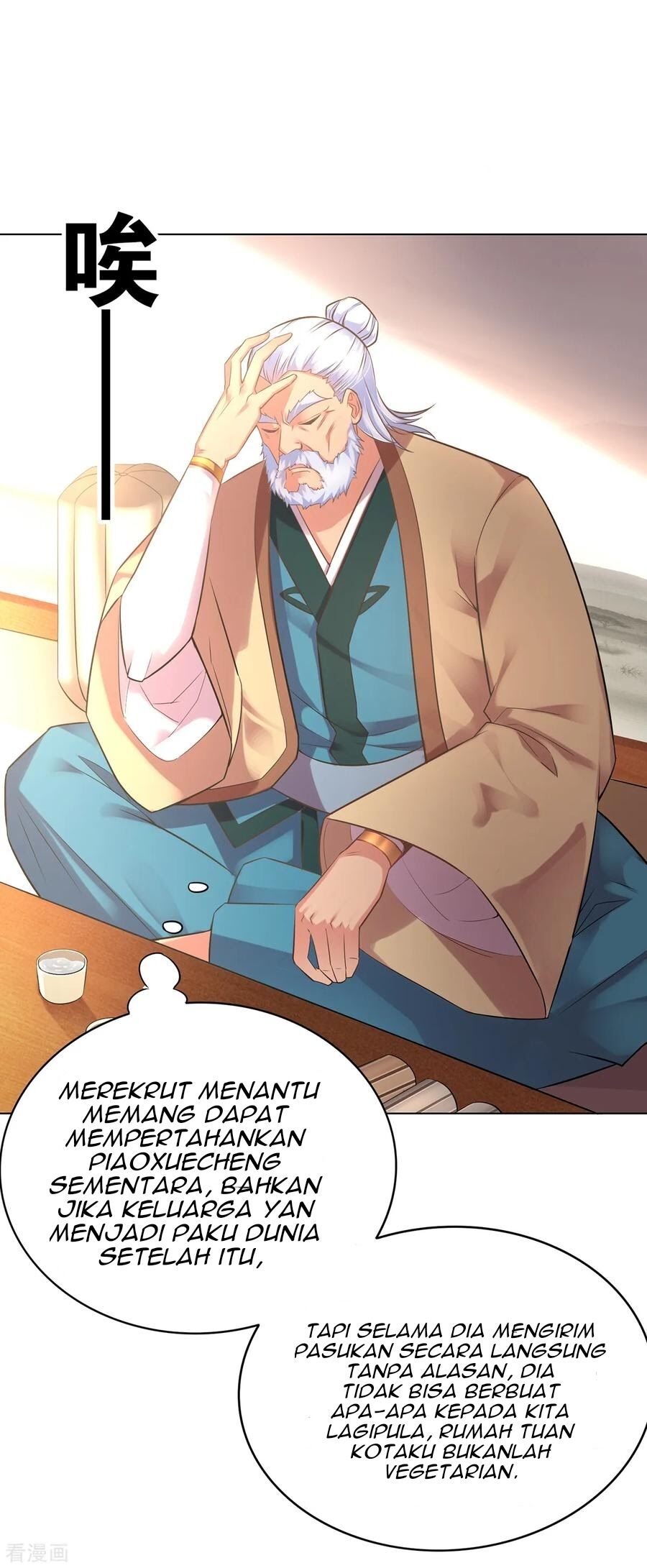 Son in Law Does Cheap Cultivation Chapter 3 - halaman 28
