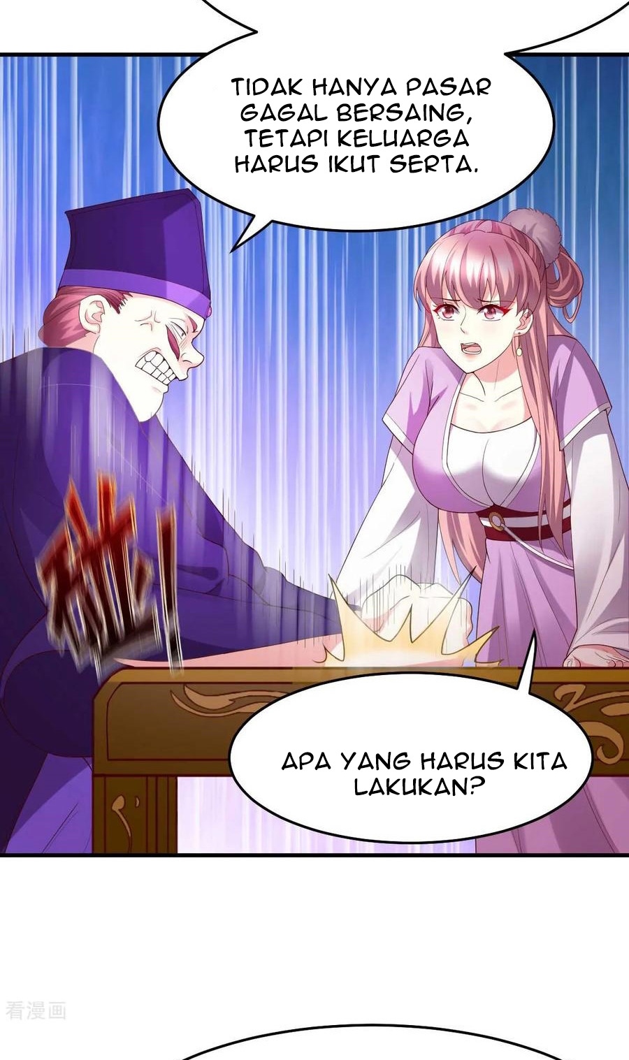 Son in Law Does Cheap Cultivation Chapter 30 - halaman 28