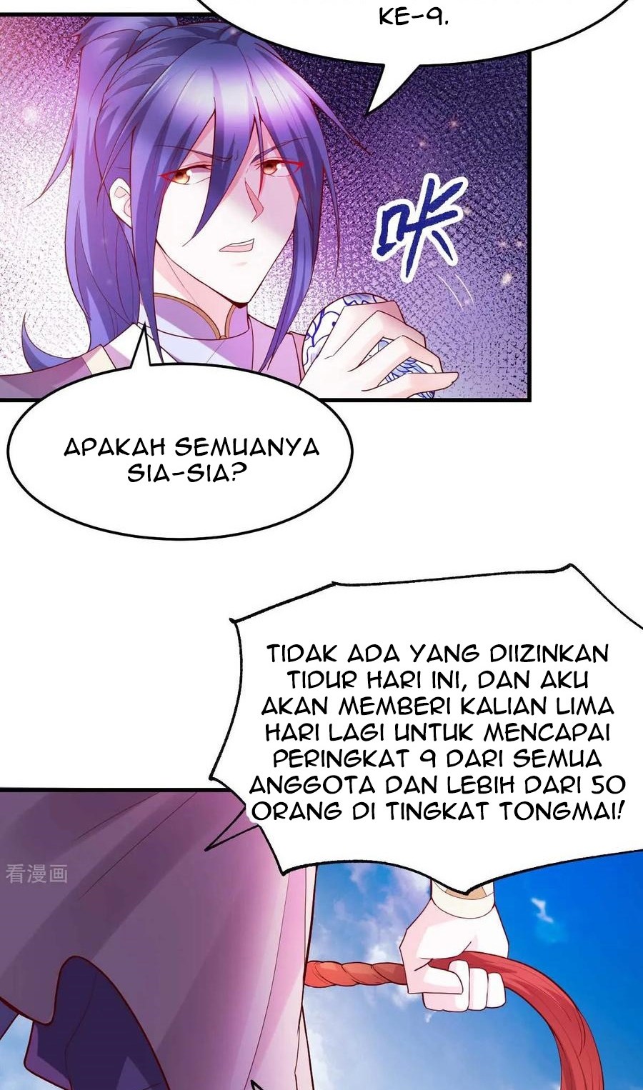 Son in Law Does Cheap Cultivation Chapter 30 - halaman 44