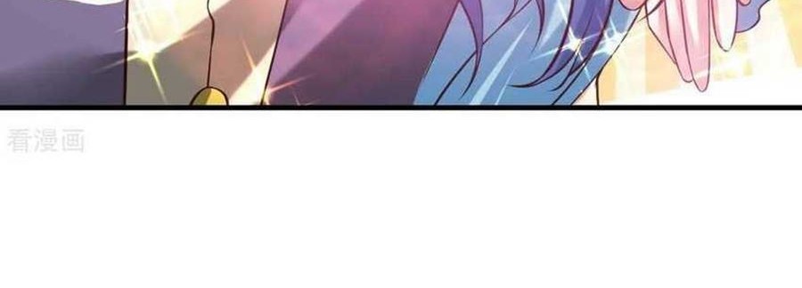 Son in Law Does Cheap Cultivation Chapter 31 - halaman 30