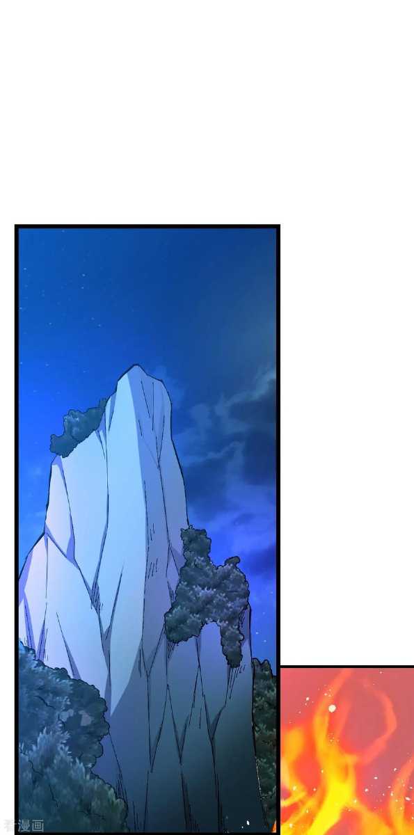 Son in Law Does Cheap Cultivation Chapter 35 - halaman 36