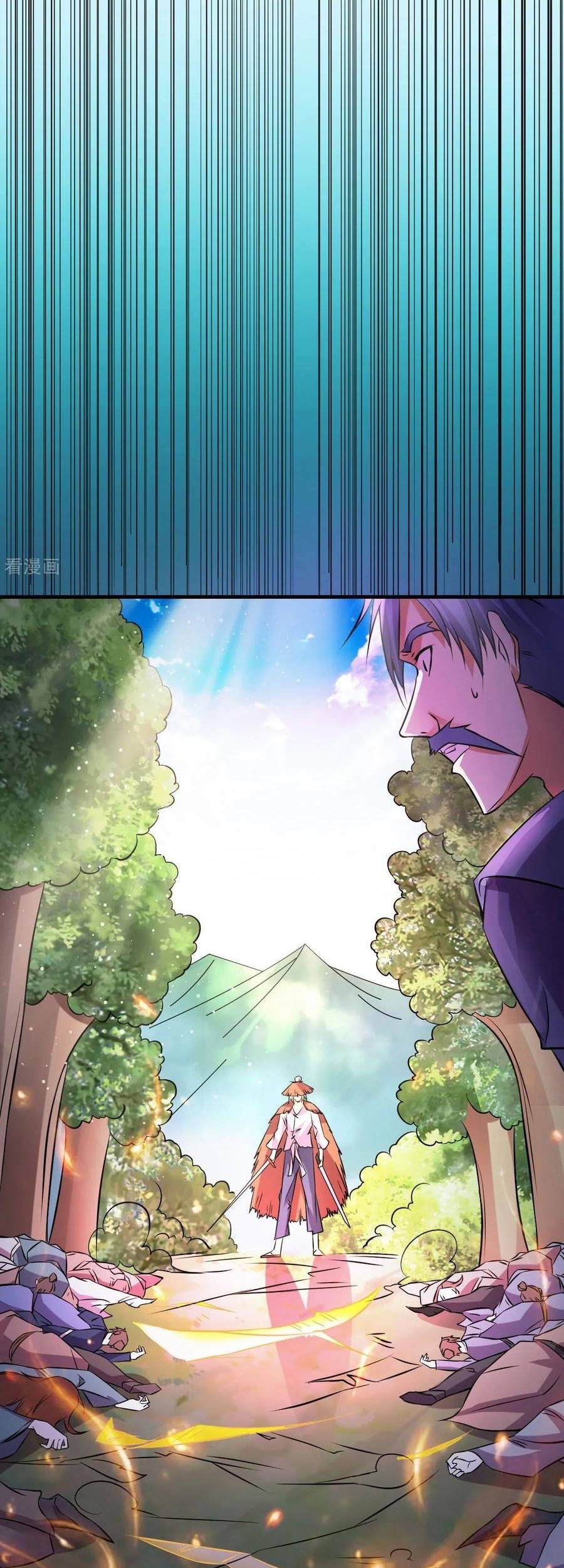 Son in Law Does Cheap Cultivation Chapter 36 - halaman 28
