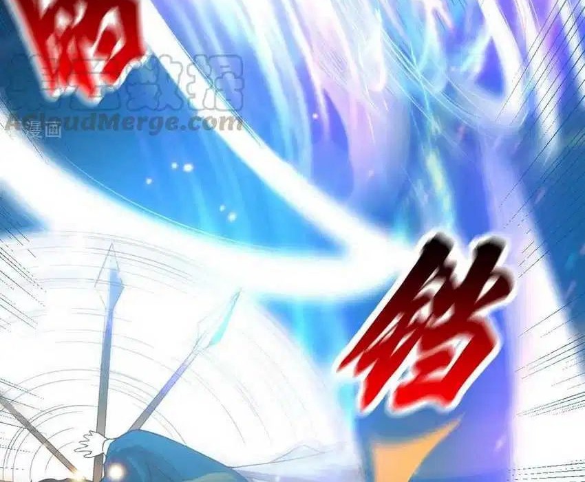 Son in Law Does Cheap Cultivation Chapter 39 - halaman 22