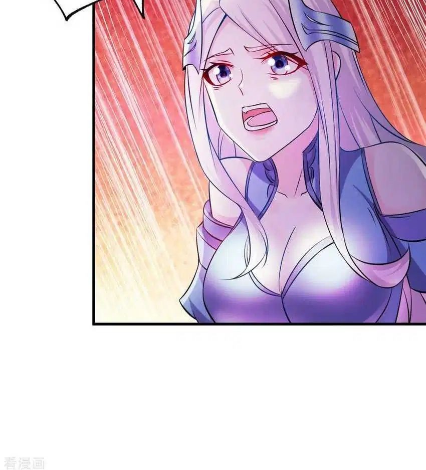 Son in Law Does Cheap Cultivation Chapter 39 - halaman 32