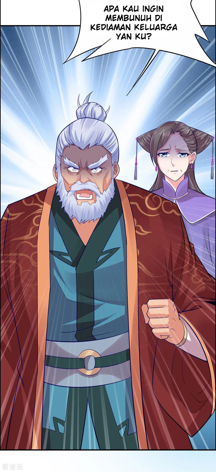 Son in Law Does Cheap Cultivation Chapter 4 - halaman 48