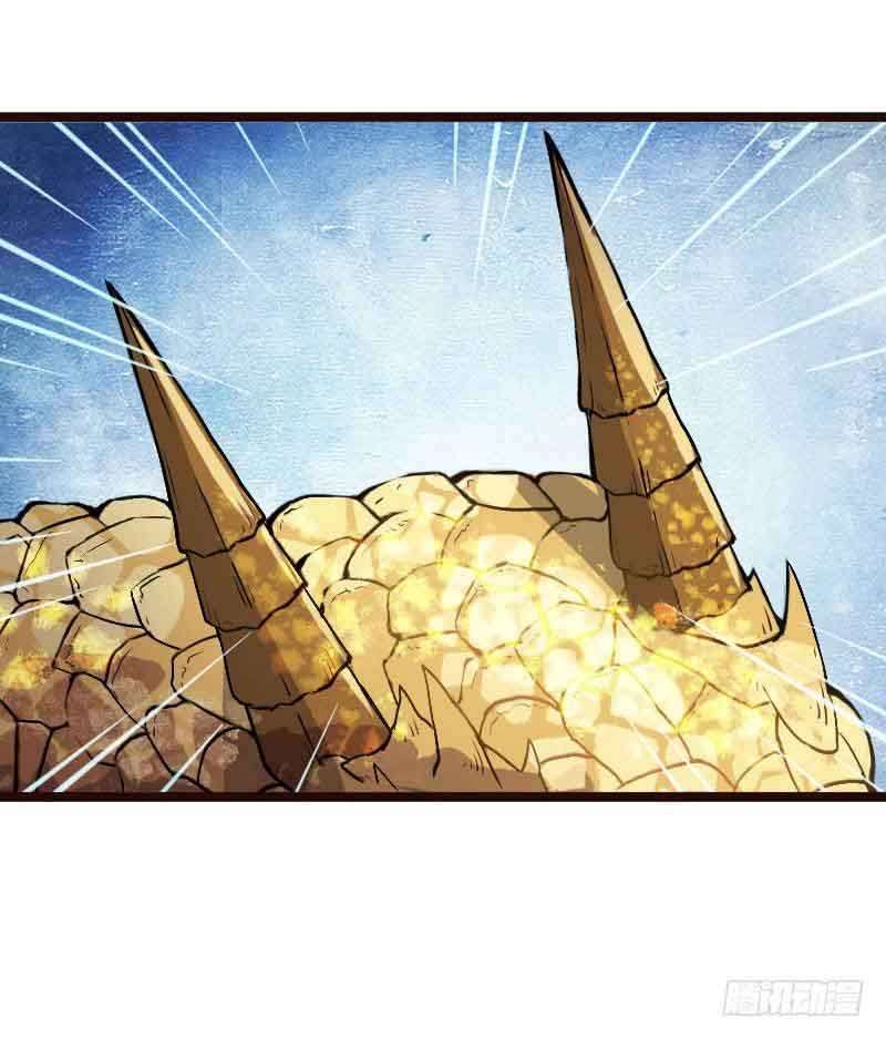 Son in Law Does Cheap Cultivation Chapter 41 - halaman 31