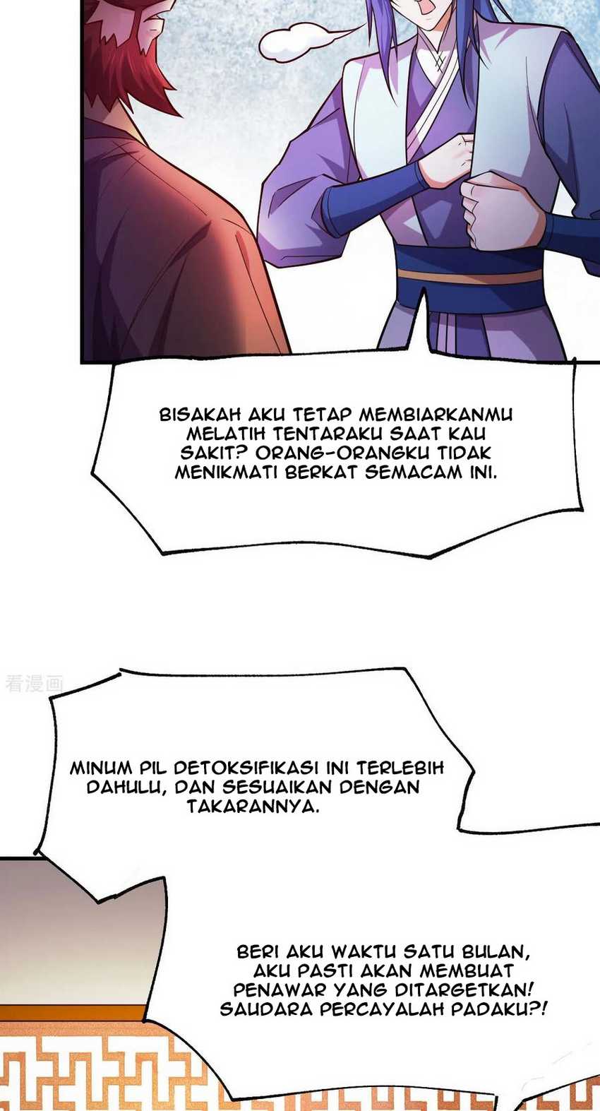 Son in Law Does Cheap Cultivation Chapter 42 - halaman 16