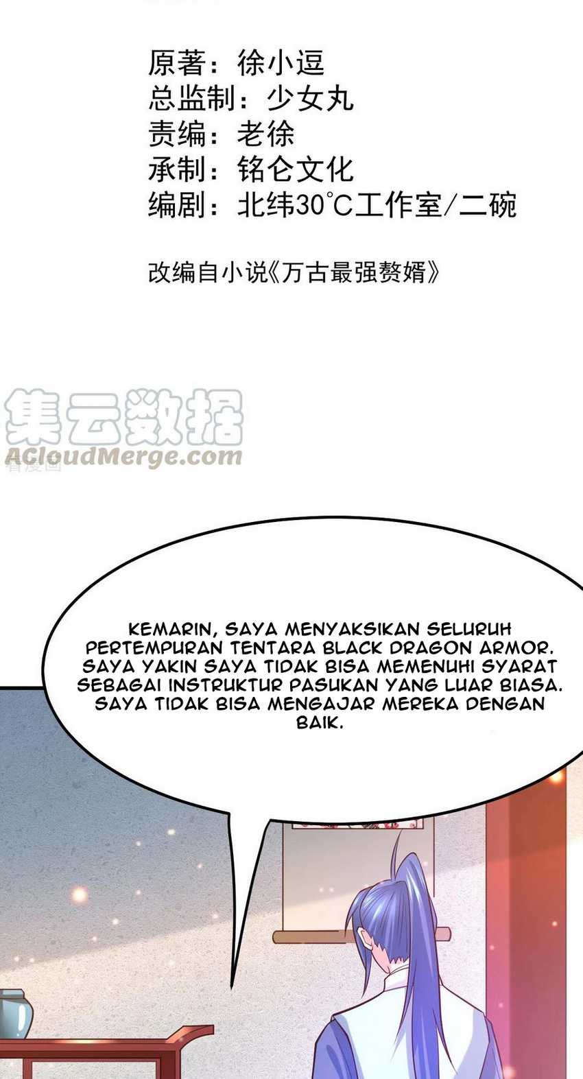 Son in Law Does Cheap Cultivation Chapter 42 - halaman 3