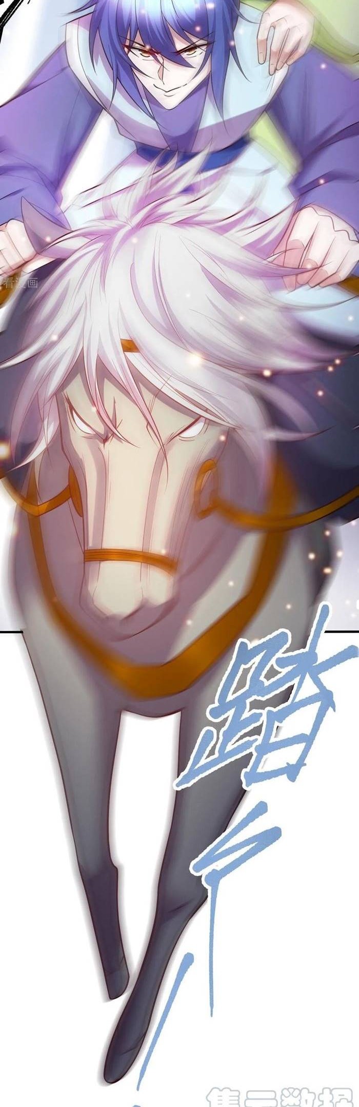 Son in Law Does Cheap Cultivation Chapter 43 - halaman 5