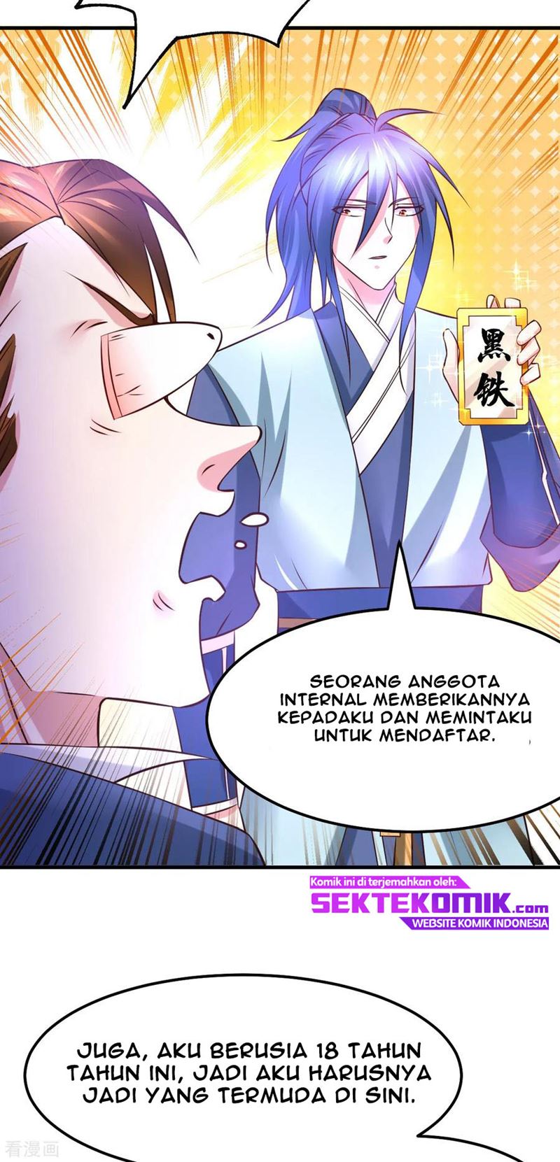 Son in Law Does Cheap Cultivation Chapter 44 - halaman 27
