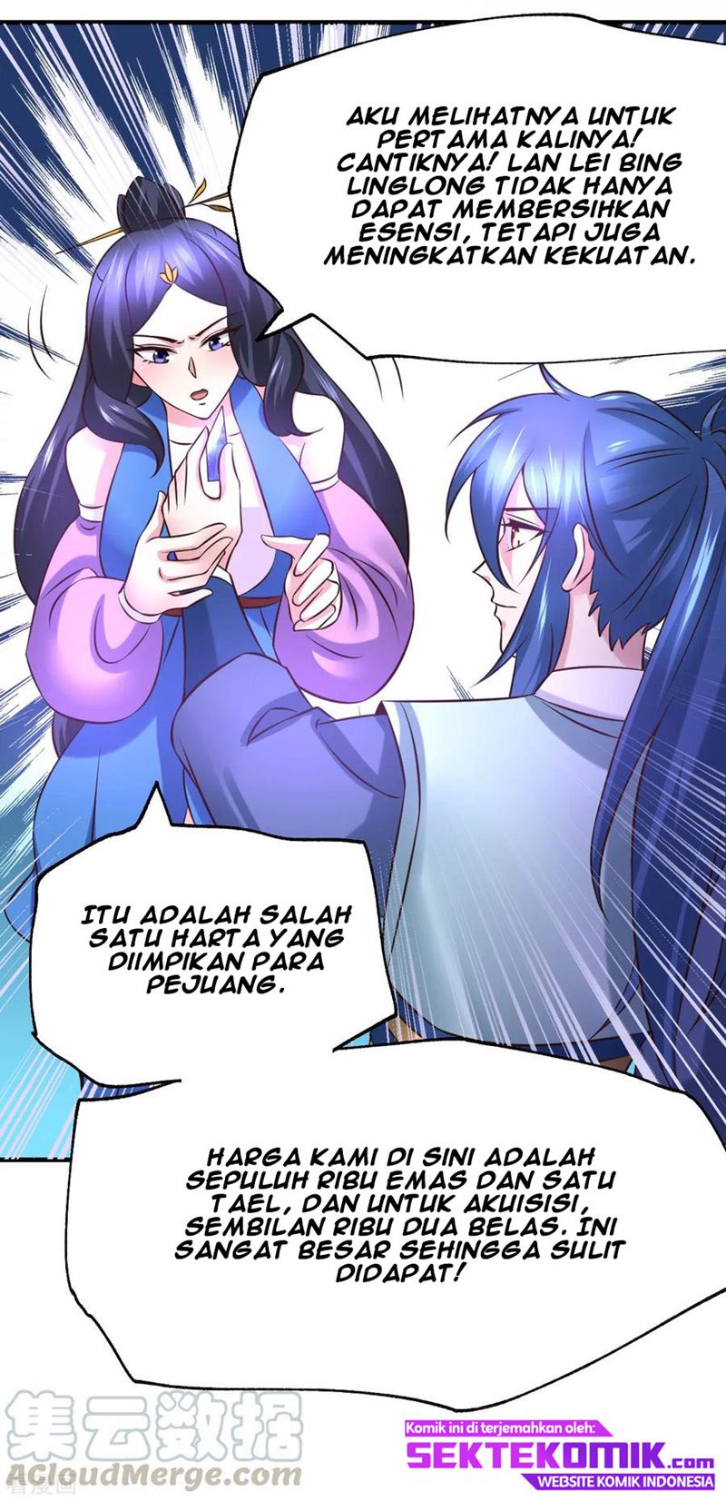 Son in Law Does Cheap Cultivation Chapter 45 - halaman 29