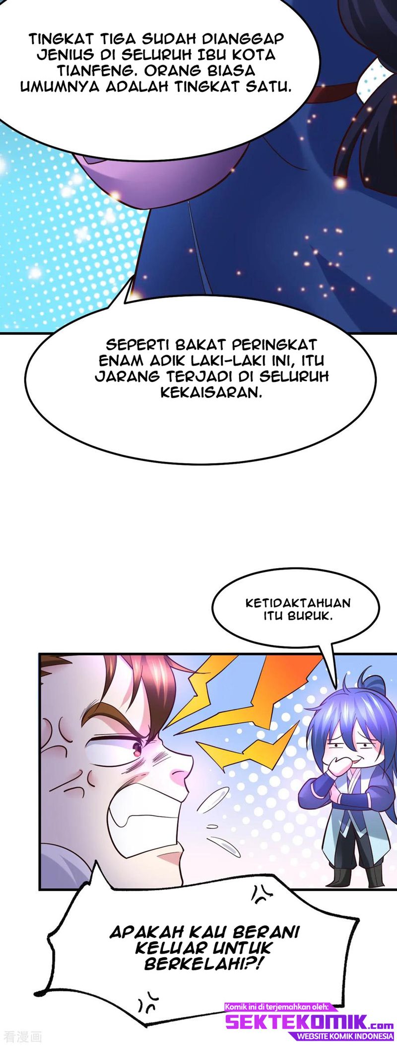 Son in Law Does Cheap Cultivation Chapter 45 - halaman 9