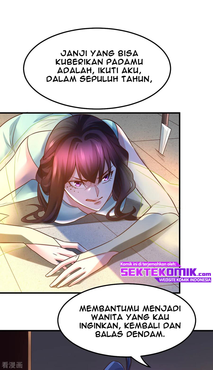 Son in Law Does Cheap Cultivation Chapter 47 - halaman 41