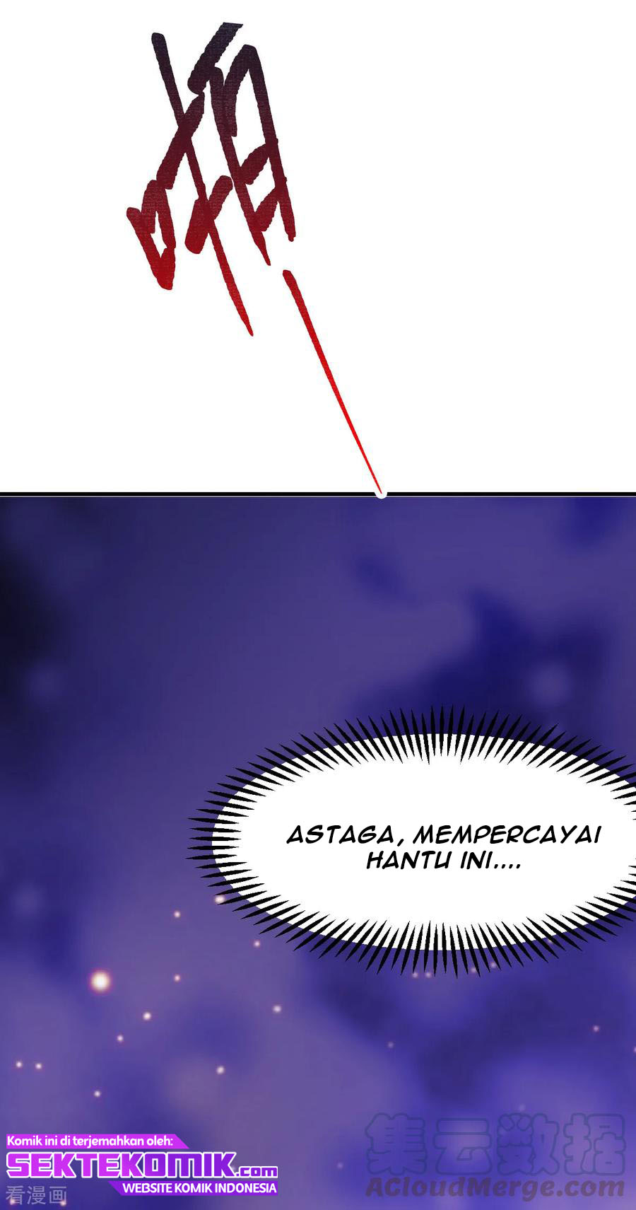 Son in Law Does Cheap Cultivation Chapter 47 - halaman 43