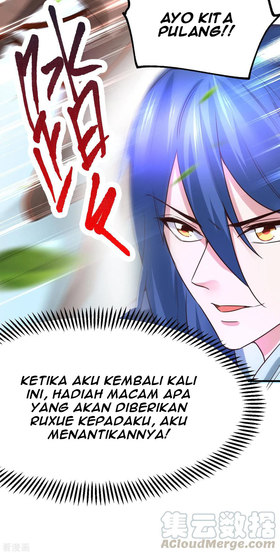 Son in Law Does Cheap Cultivation Chapter 47 - halaman 51