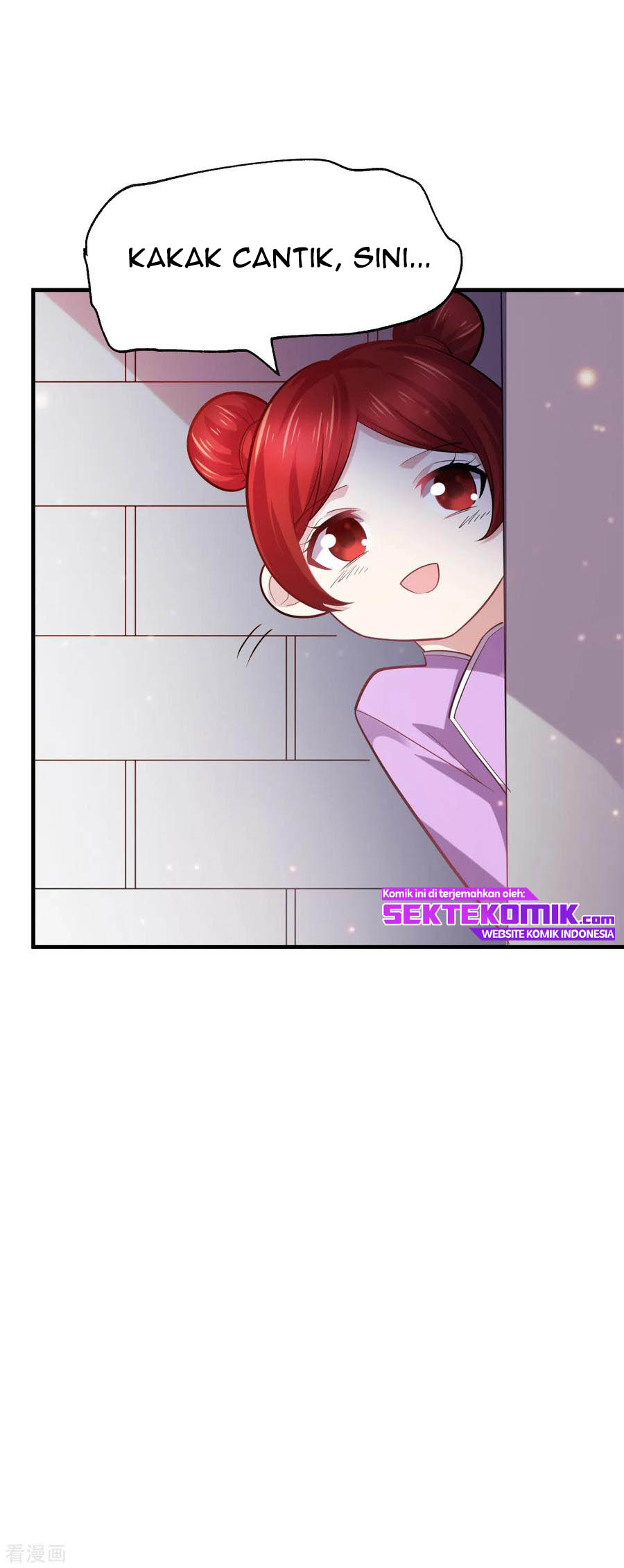 Son in Law Does Cheap Cultivation Chapter 48 - halaman 13