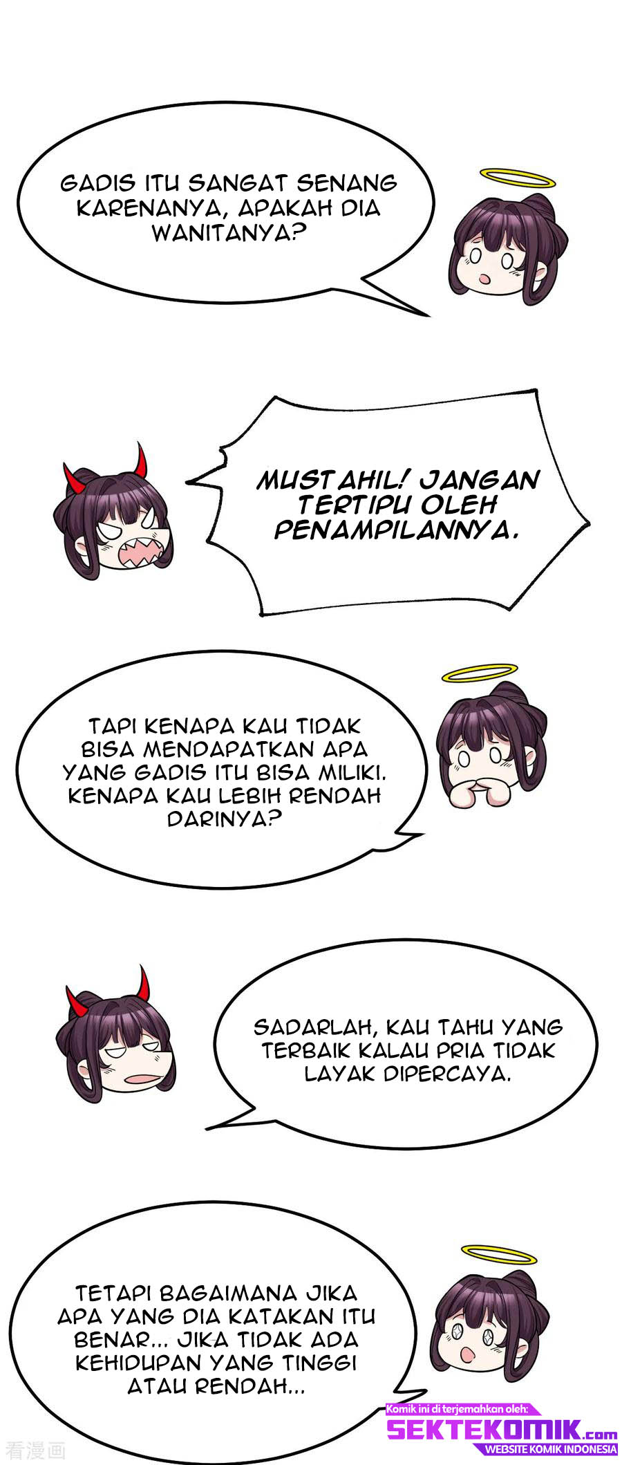 Son in Law Does Cheap Cultivation Chapter 48 - halaman 6