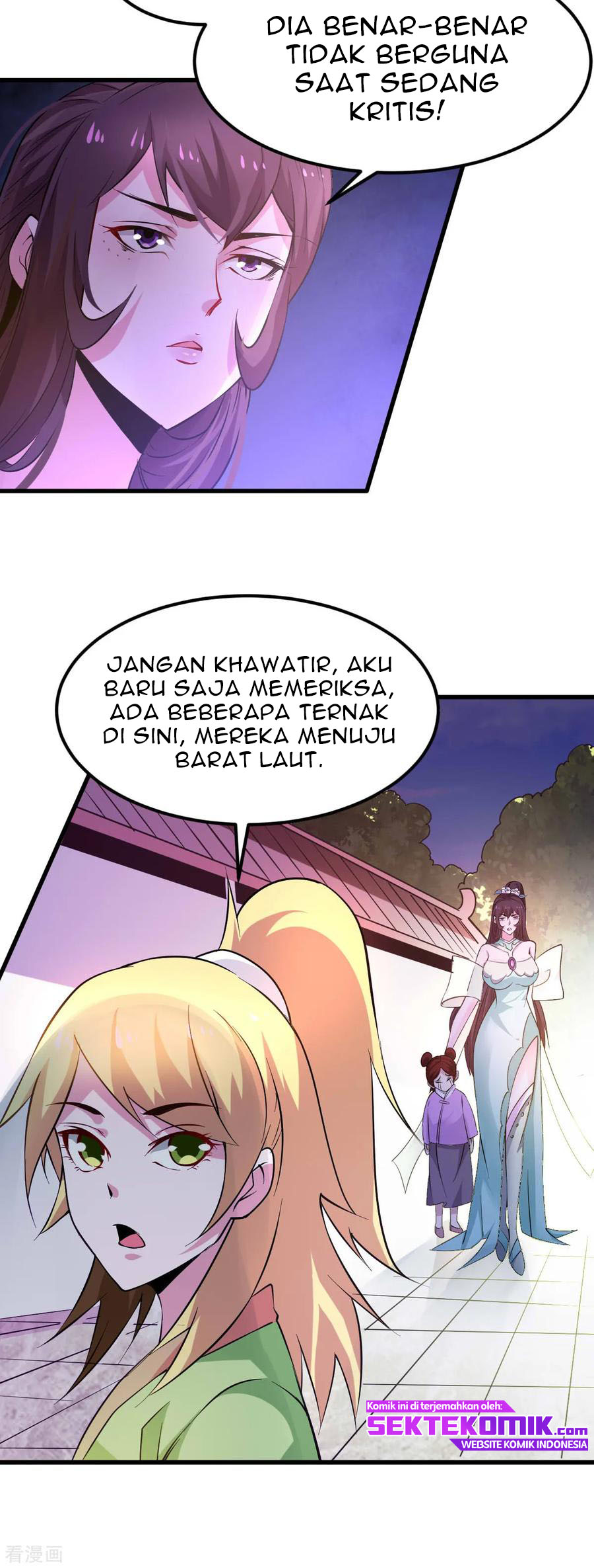 Son in Law Does Cheap Cultivation Chapter 49 - halaman 18