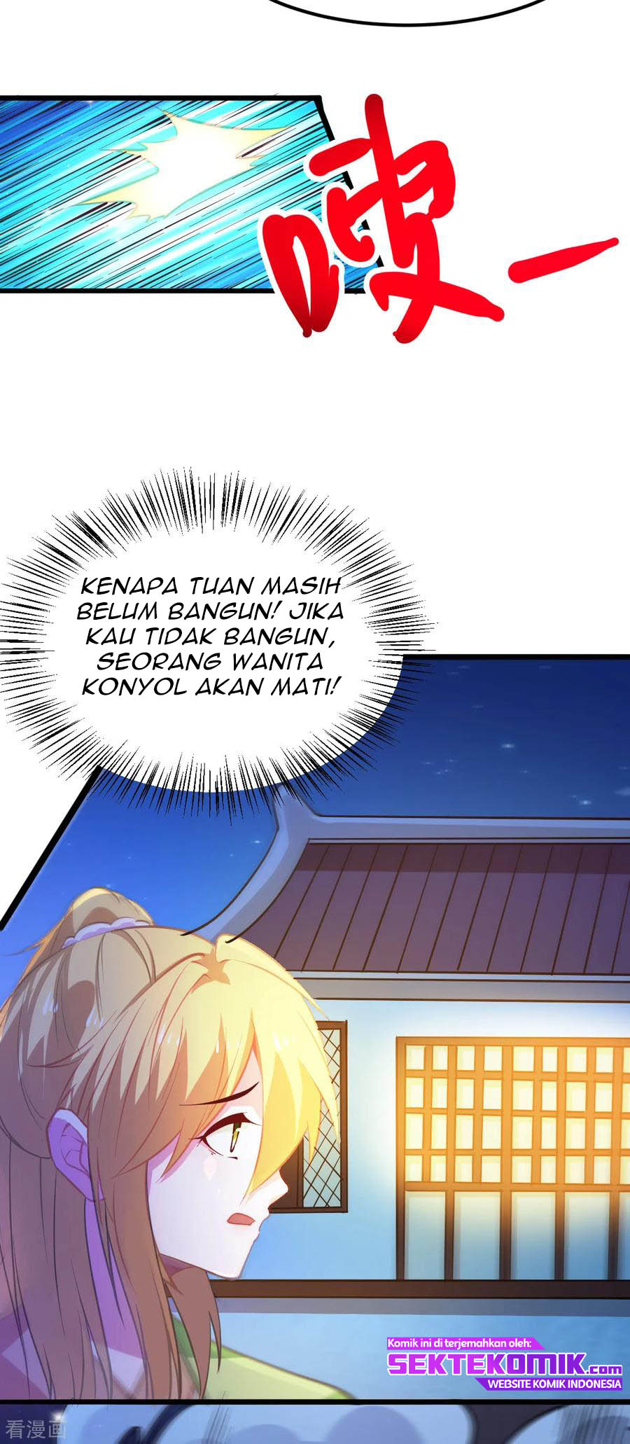 Son in Law Does Cheap Cultivation Chapter 49 - halaman 27