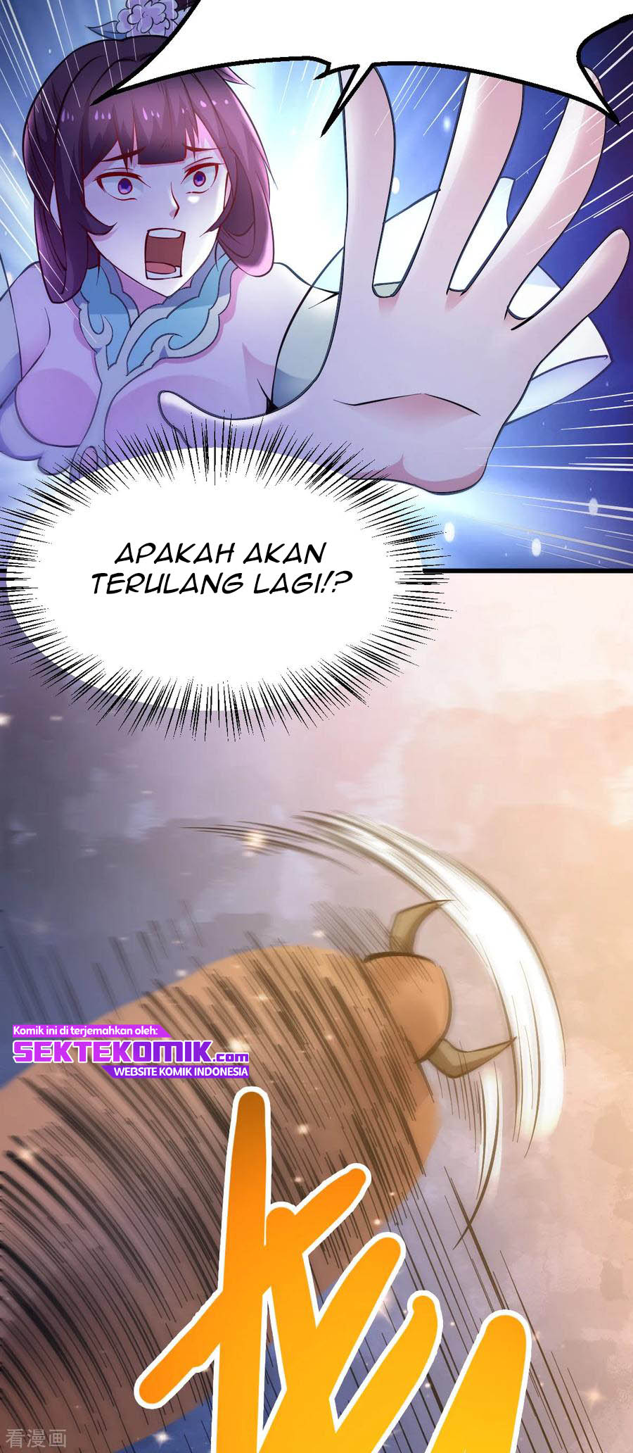 Son in Law Does Cheap Cultivation Chapter 49 - halaman 43