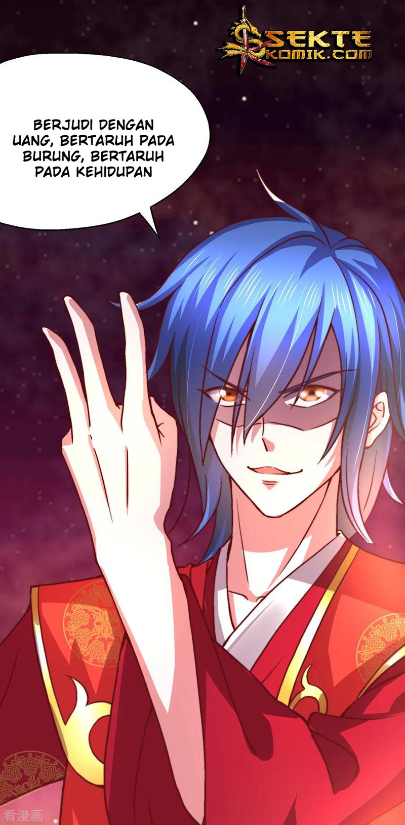 Son in Law Does Cheap Cultivation Chapter 5 - halaman 23