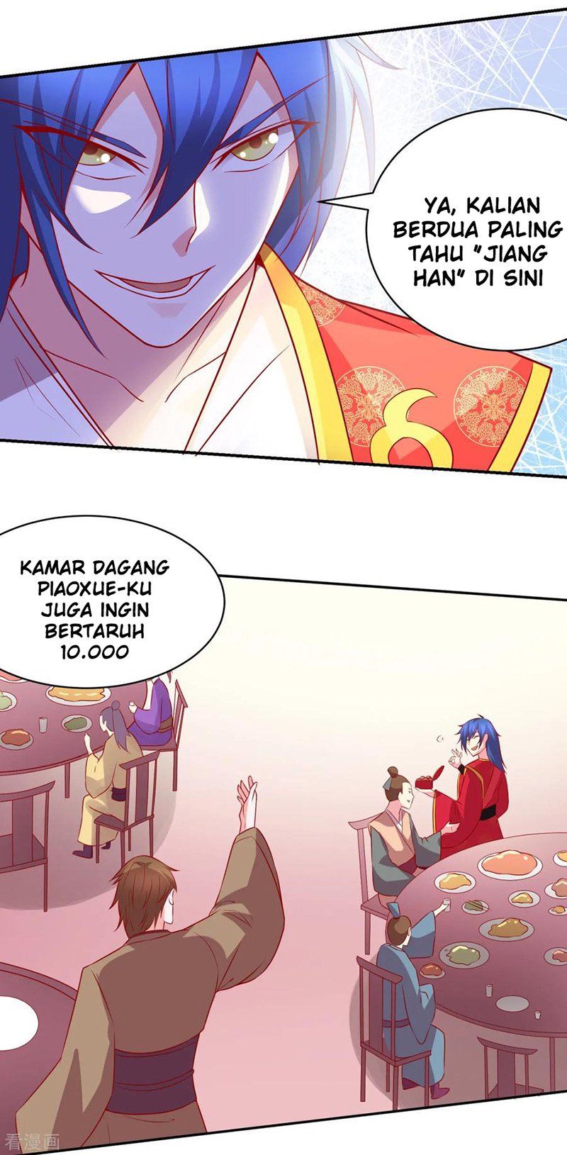 Son in Law Does Cheap Cultivation Chapter 5 - halaman 40