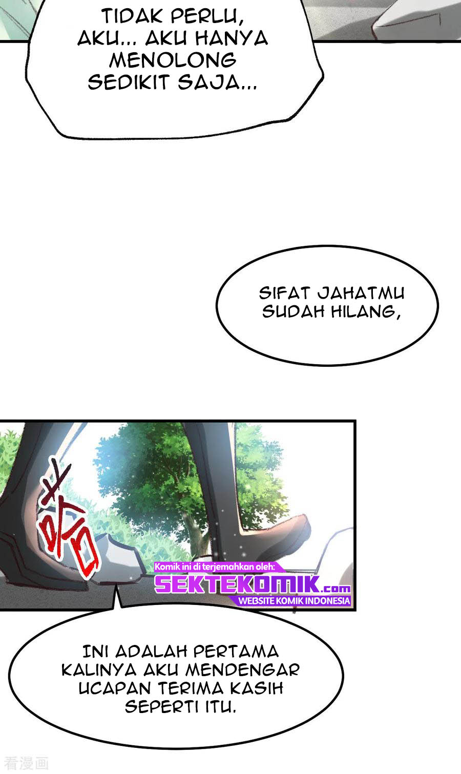 Son in Law Does Cheap Cultivation Chapter 50 - halaman 15