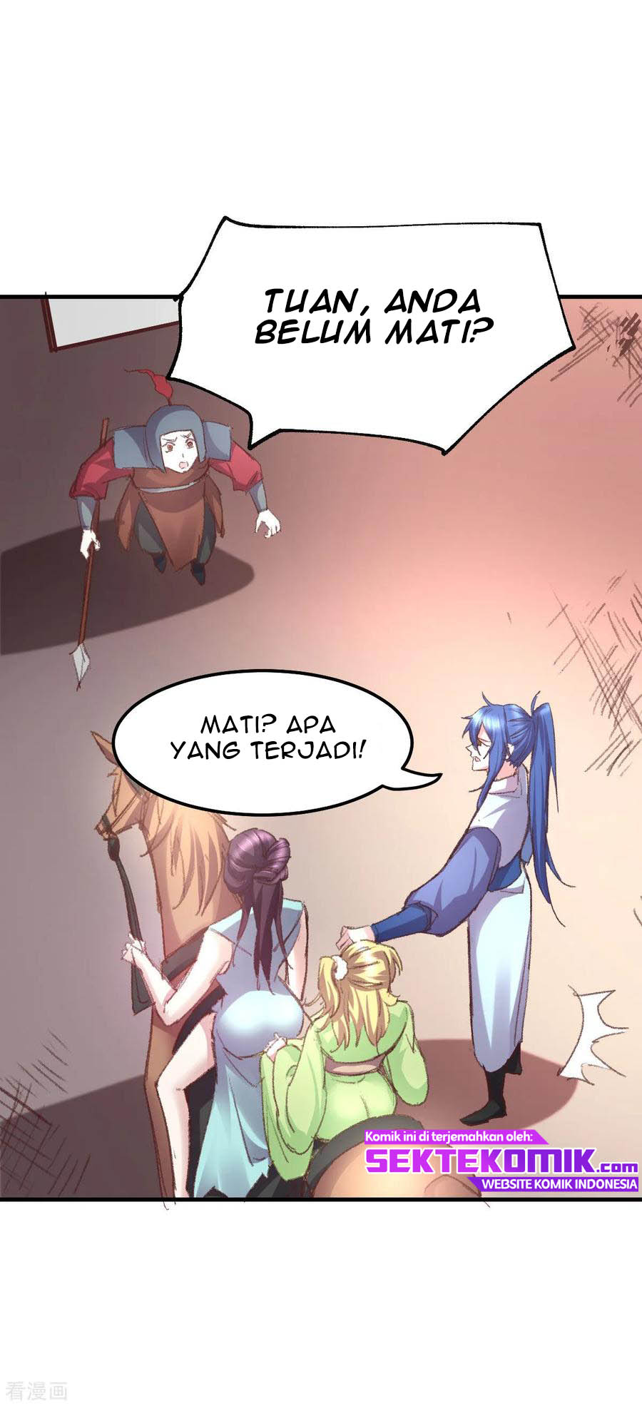 Son in Law Does Cheap Cultivation Chapter 50 - halaman 34