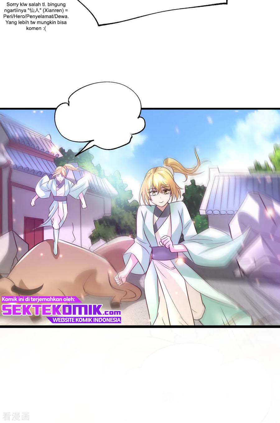 Son in Law Does Cheap Cultivation Chapter 50 - halaman 7