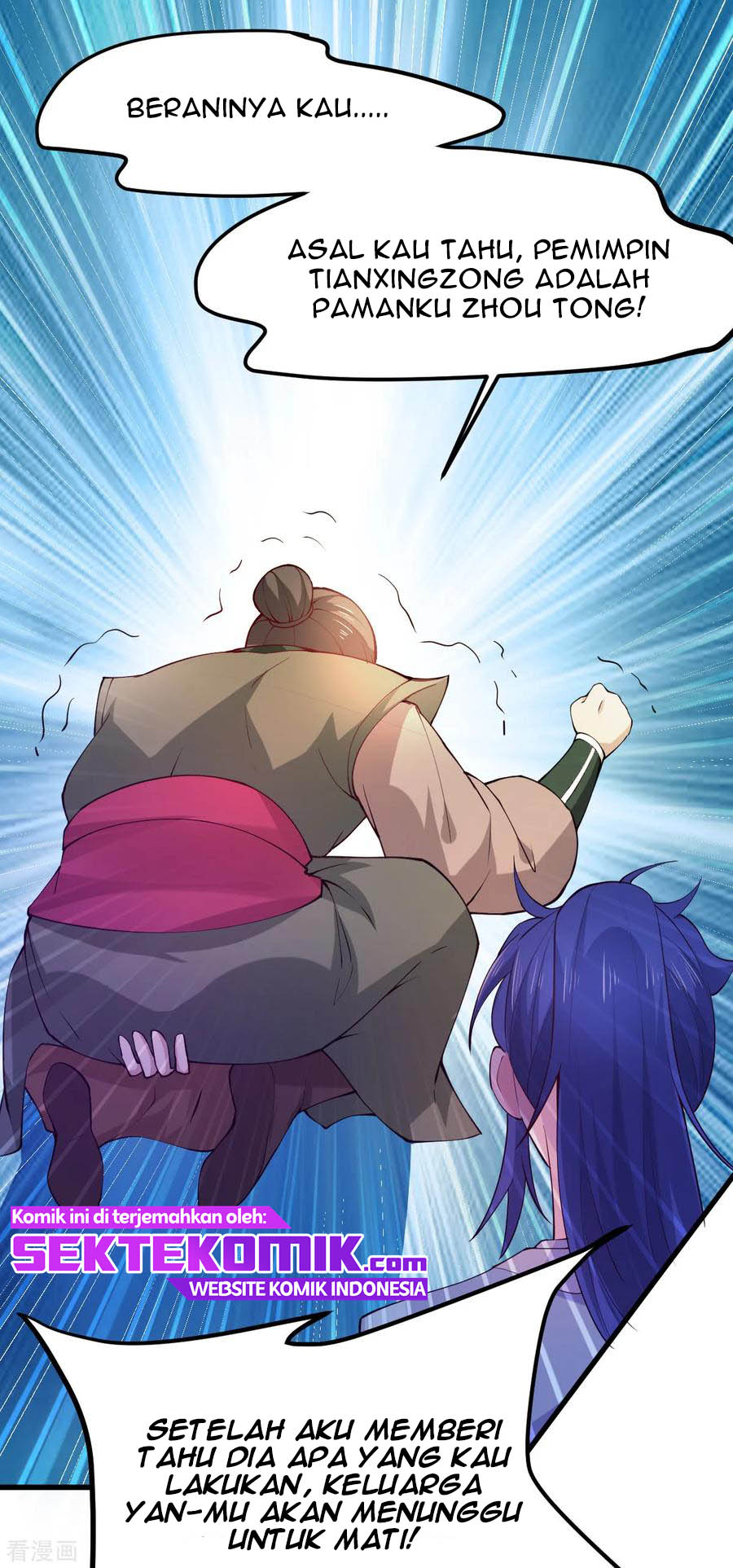 Son in Law Does Cheap Cultivation Chapter 51 - halaman 22