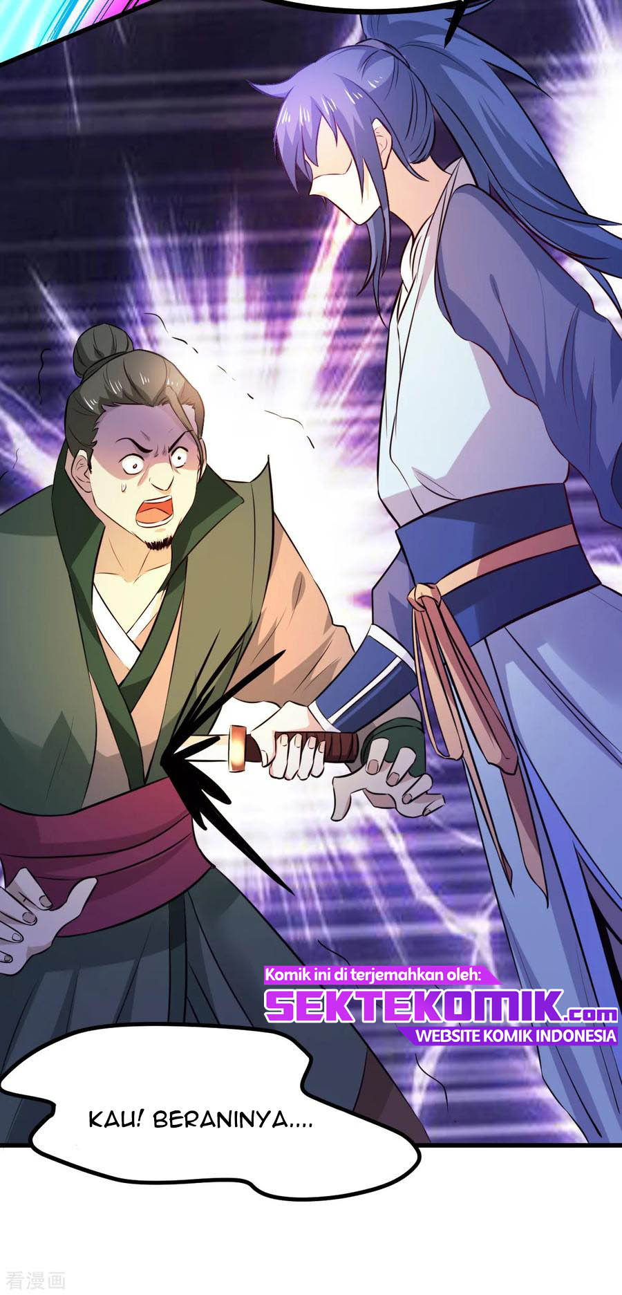 Son in Law Does Cheap Cultivation Chapter 51 - halaman 28