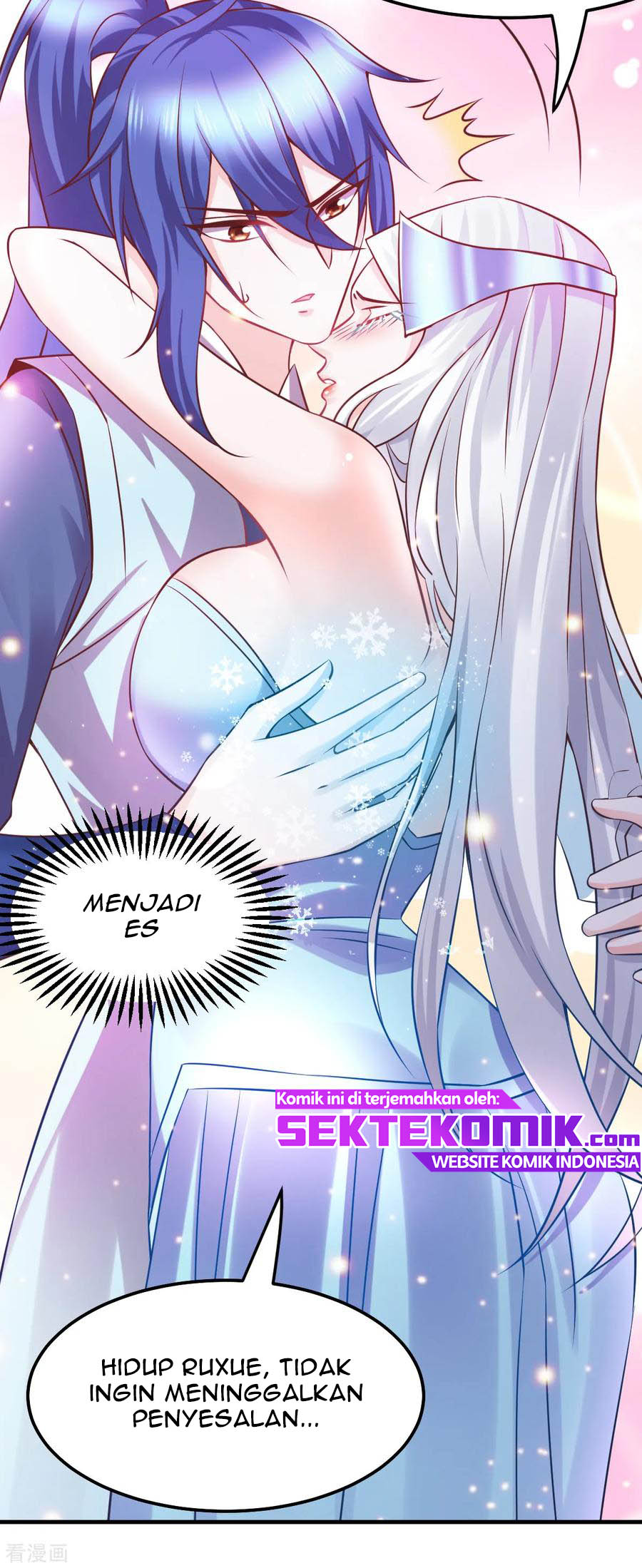 Son in Law Does Cheap Cultivation Chapter 52 - halaman 12