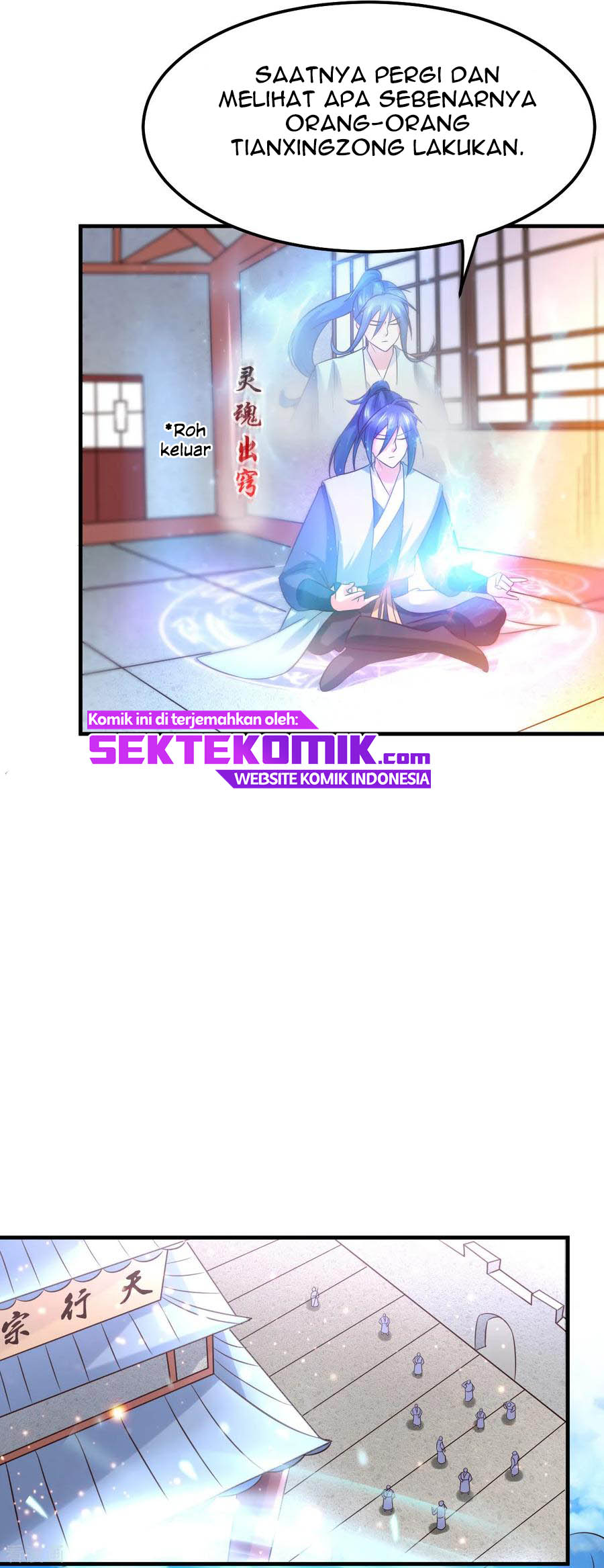 Son in Law Does Cheap Cultivation Chapter 52 - halaman 20