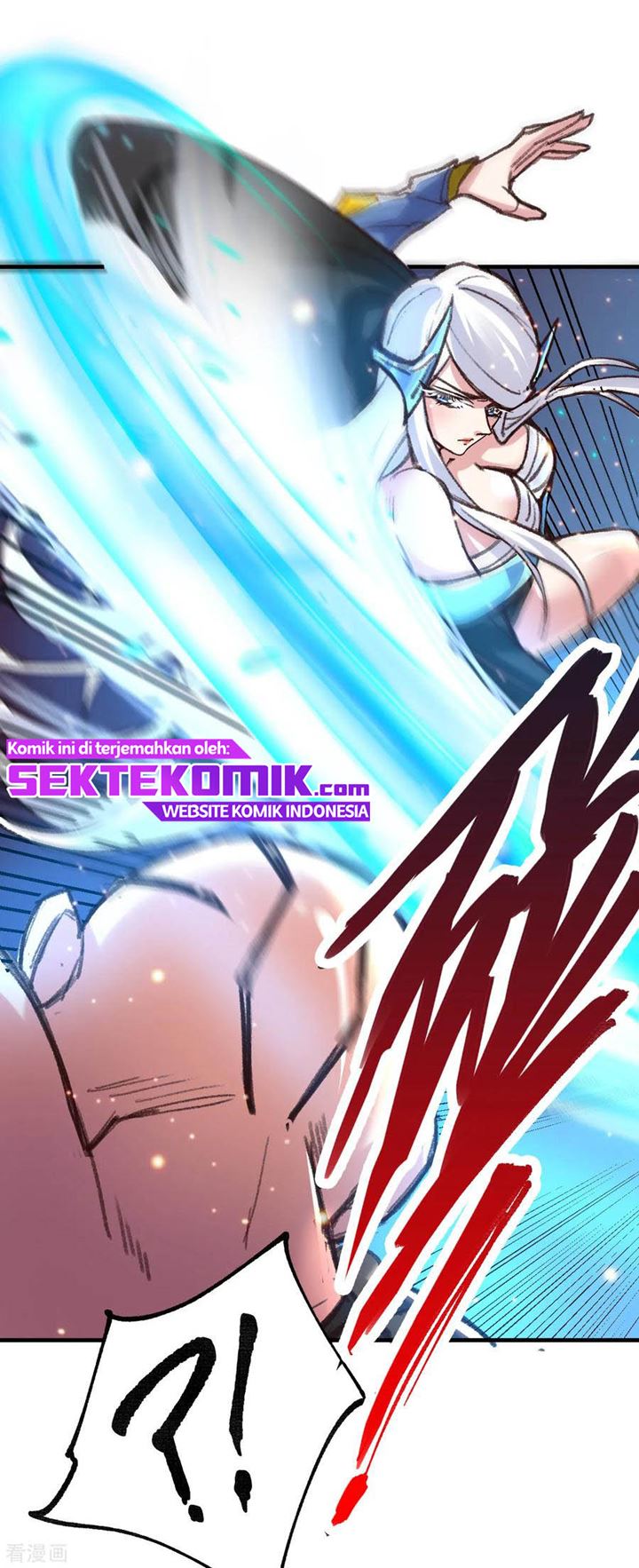 Son in Law Does Cheap Cultivation Chapter 53 - halaman 11