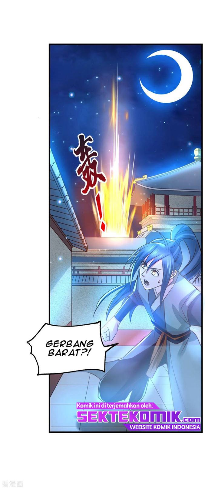 Son in Law Does Cheap Cultivation Chapter 53 - halaman 23