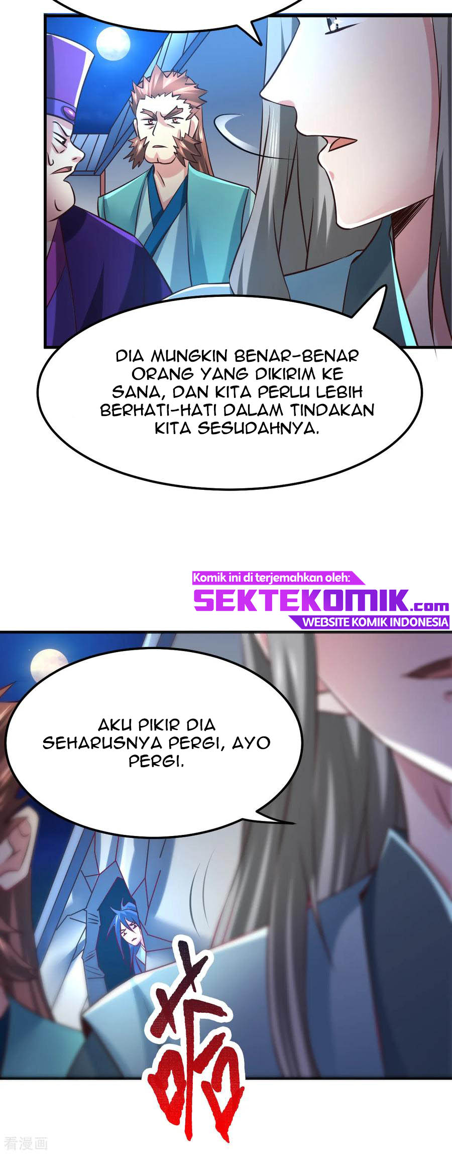 Son in Law Does Cheap Cultivation Chapter 54 - halaman 14
