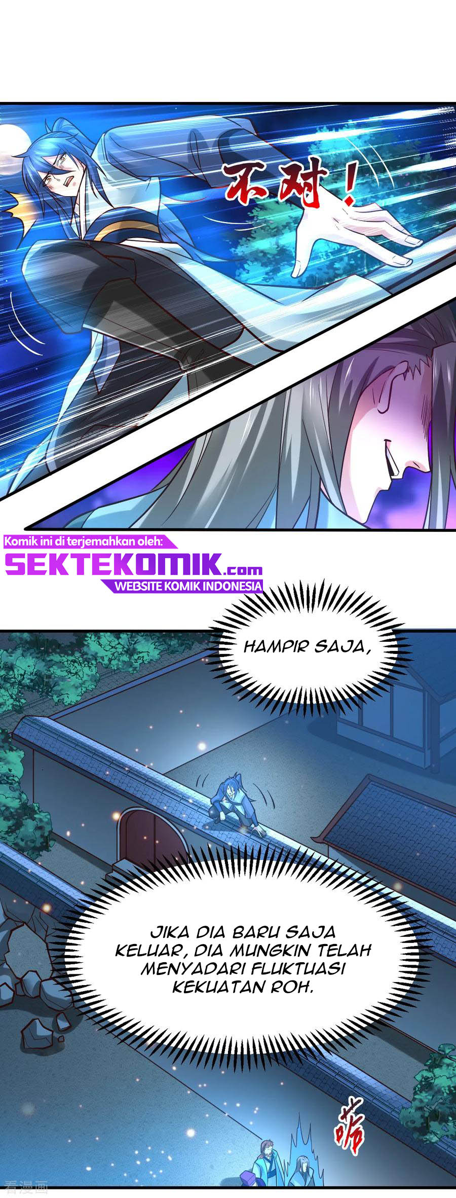 Son in Law Does Cheap Cultivation Chapter 54 - halaman 16