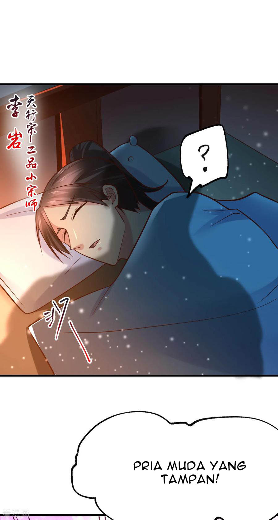 Son in Law Does Cheap Cultivation Chapter 54 - halaman 27