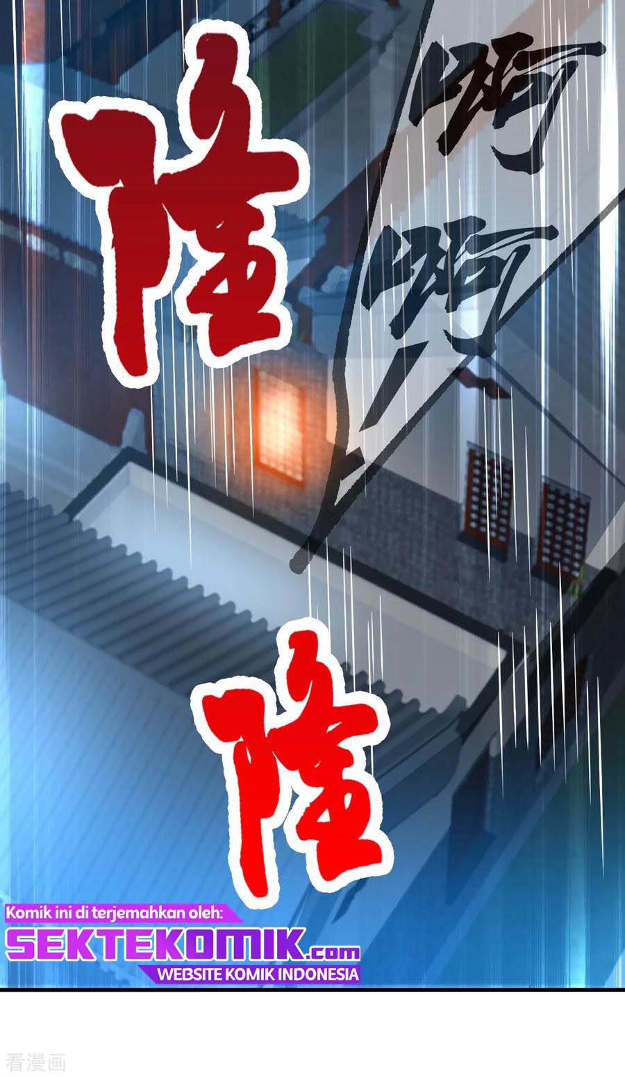 Son in Law Does Cheap Cultivation Chapter 54 - halaman 32