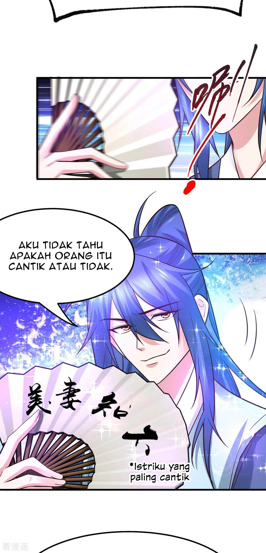 Son in Law Does Cheap Cultivation Chapter 55 - halaman 13