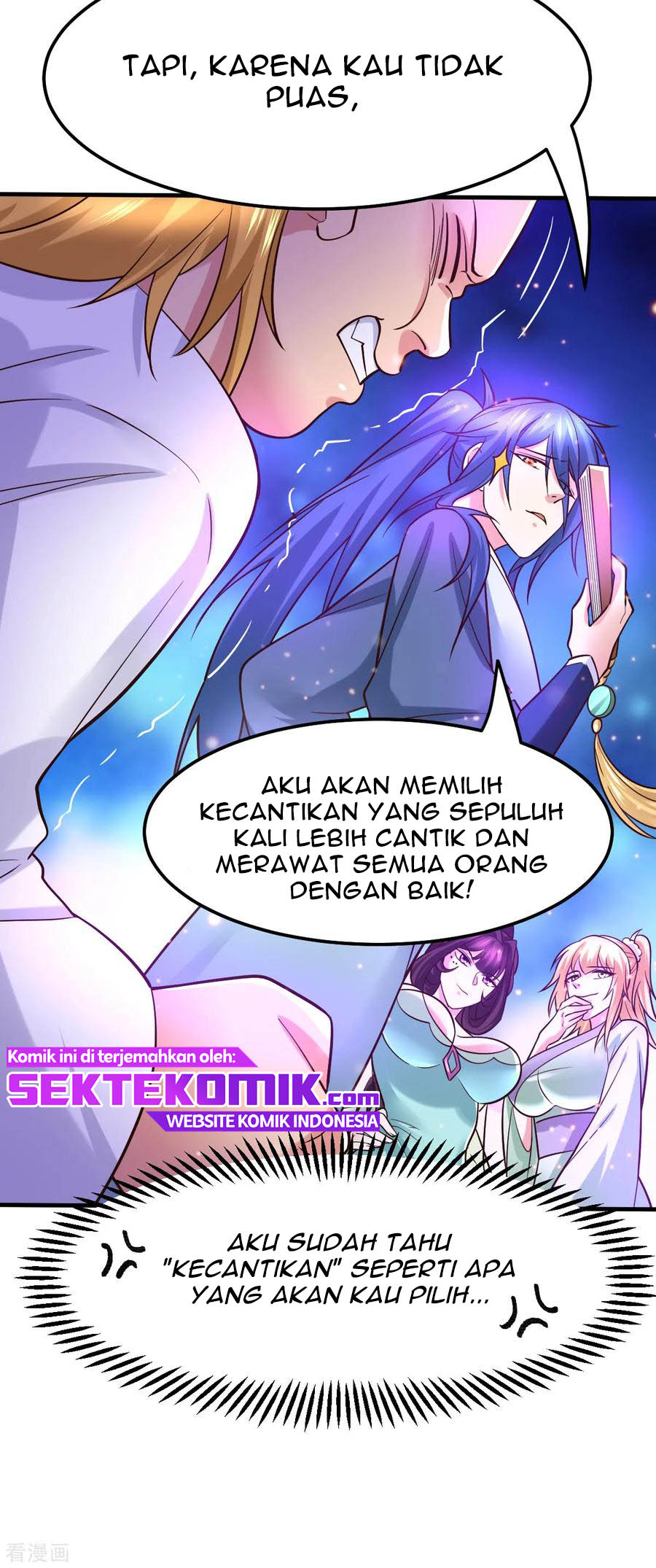 Son in Law Does Cheap Cultivation Chapter 55 - halaman 14