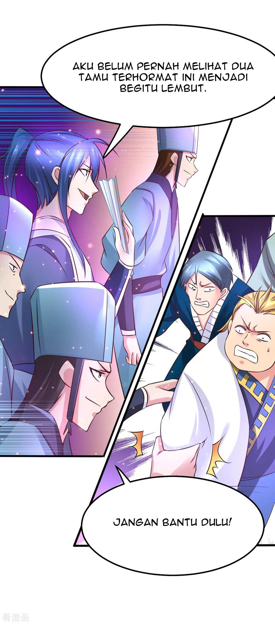 Son in Law Does Cheap Cultivation Chapter 55 - halaman 21