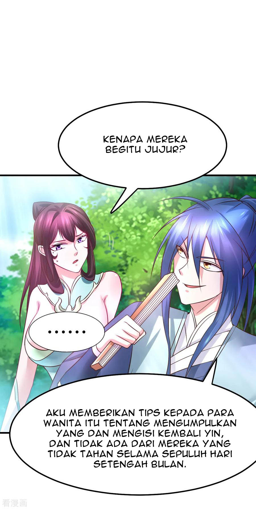 Son in Law Does Cheap Cultivation Chapter 55 - halaman 23