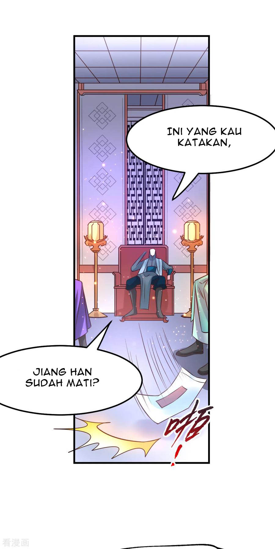 Son in Law Does Cheap Cultivation Chapter 55 - halaman 26