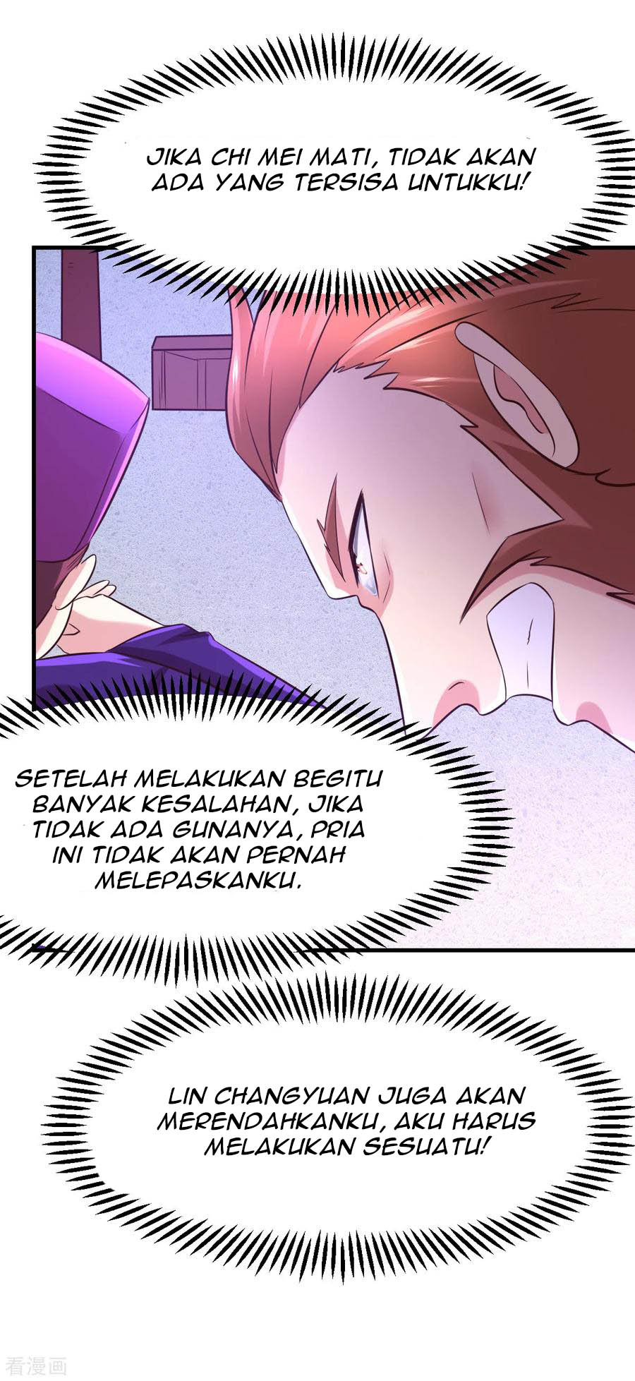 Son in Law Does Cheap Cultivation Chapter 55 - halaman 32