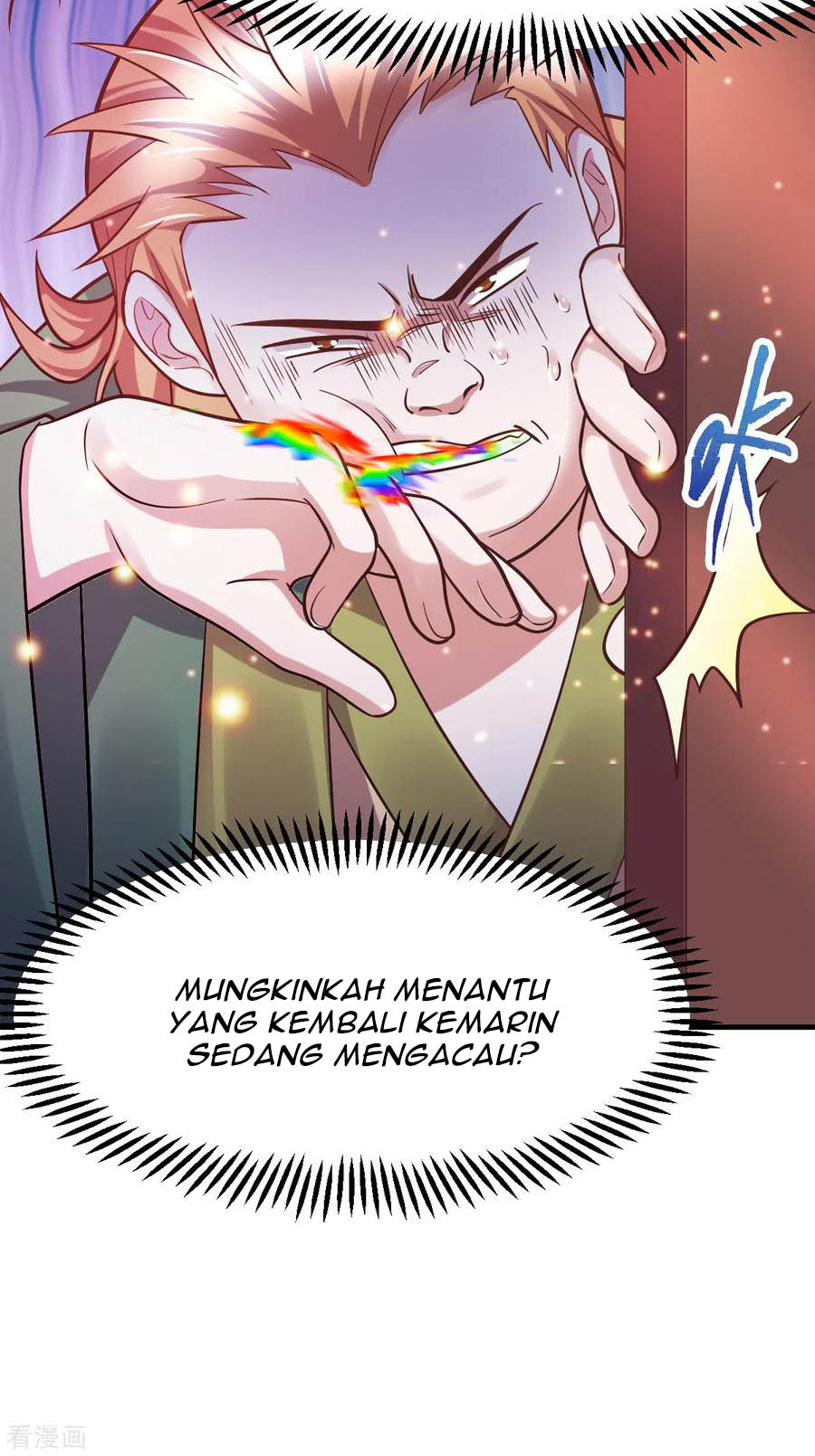 Son in Law Does Cheap Cultivation Chapter 55 - halaman 6