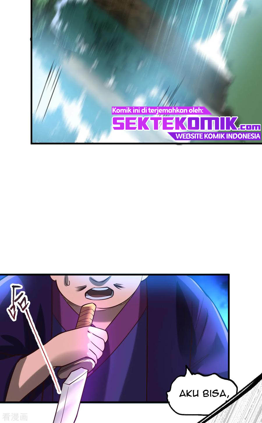 Son in Law Does Cheap Cultivation Chapter 56 - halaman 13